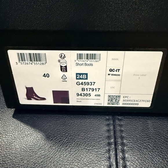 CHANEL Short Boot - Picture 10 of 10